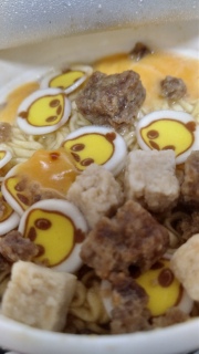 ԛ